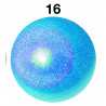 Pelota TECNOCAUCHO® HOLESCENTE